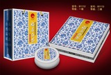 白茶礼-一等级