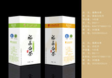 福鼎白茶—高级白牡丹